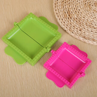 Square Pie Cutter (2pc)